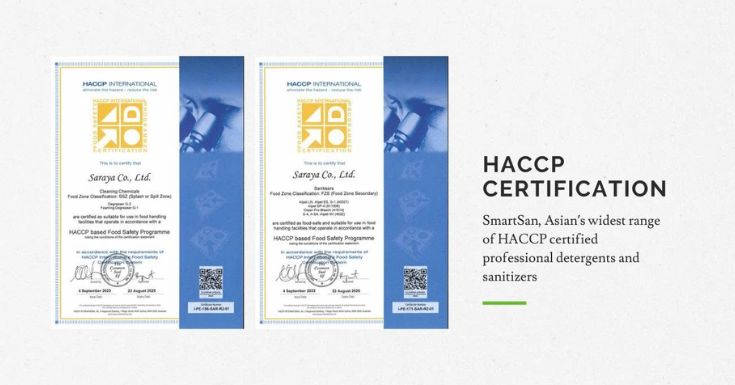Ocon-smartsan-dat-chung-nhan-haccp-quoc-te.jpg